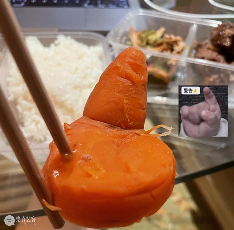 【OCAT上海馆 | 桑肯花园 Vol.13】彭祖强×王姝曼:谁料已经感到变动 OCAT上海馆 崇真艺客